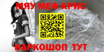 а пвп мука Нарткала