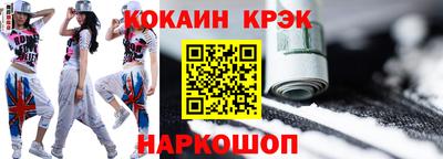 а пвп мука Нарткала