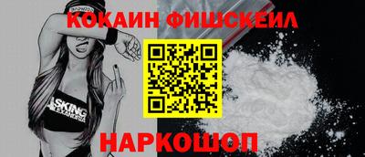 а пвп мука Нарткала