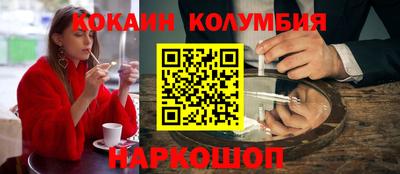 крисы Нальчик