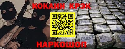 а пвп мука Нарткала