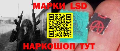 а пвп мука Нарткала