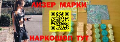 а пвп мука Нарткала
