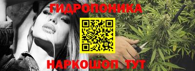 а пвп мука Нарткала