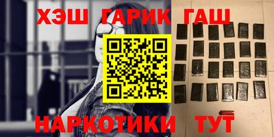 а пвп мука Нарткала