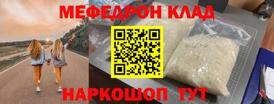 а пвп мука Нарткала