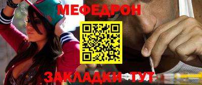 а пвп мука Нарткала